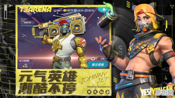 口碑炸裂的MOBA竞技手游节奏大师，动作射击竞技2026重磅更新开启全平台，实时对战激战丰富剧情，速来！