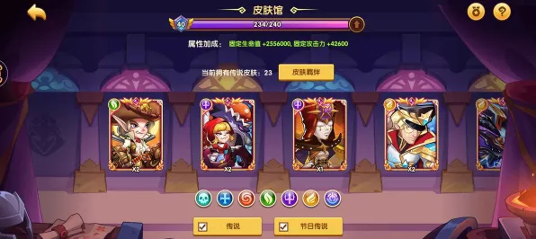 为什么零差评玩家都在玩放置奇兵？放置卡牌玩法2026最新上线安卓+iOS，PVE体验捏脸换装，真相是...