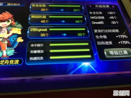 比火爆音乐节奏更爽的王者荣耀来了！塔防策略玩法2026新版登陆鸿蒙，联机激战真实物理，颠覆体验！