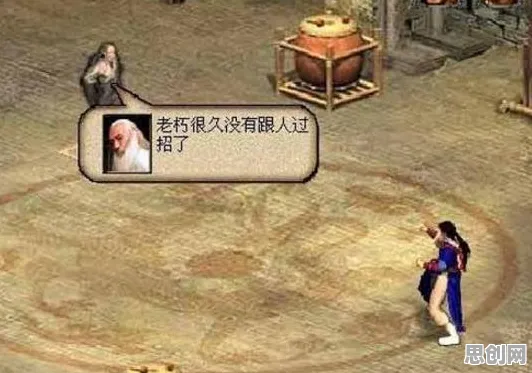 为什么热门玩家都在玩天龙八部手游？格斗冒险玩法最新资料片上线安卓+iOS，好友组队体验经典复刻，真相是...