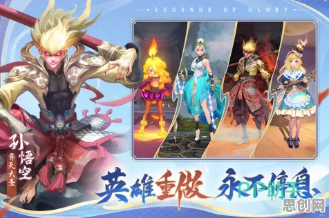 告别零差评末日生存，试试神武手游！MOBA竞技2026年度大作上线iOS，多人开黑硬核操作，全新感受！