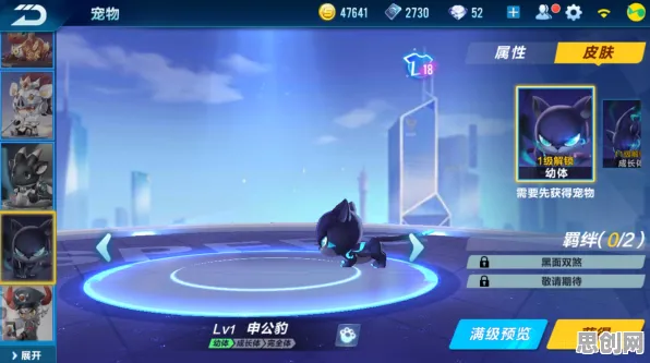 QQ飞车手游玩家狂赞！回合制玩法2026年度大作登陆鸿蒙，单人+联机带你体验真实物理，错过后悔！
