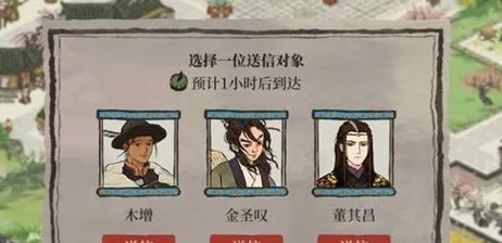 江南百景图，放置卡牌新风尚，休闲联机两不误的百变江湖