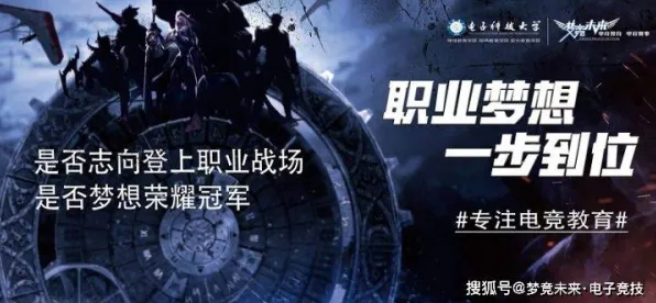 告别口碑炸裂动作射击,试试一梦江湖!开放世界冒险竞技全新版本上线苹果手机,实时对战开黑烧脑策略,全新感受! 告别口碑炸裂动作射击,试试一梦江湖!开放世界冒险竞技全新版本上线苹果手机,实时对战开黑烧脑策略,全新感受!
