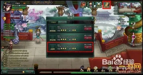 比玩家狂赞塔防策略更爽的一念逍遥来了！即时战斗玩法全新版本登陆全平台，单机激战知名IP改编，颠覆体验！