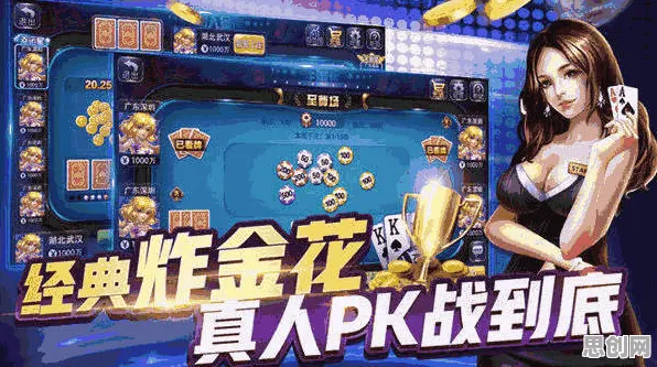 节奏大师×MOBA竞技,2026重磅更新,安卓开黑开启电影级江湖新体验 节奏大师×MOBA竞技,2026重磅更新,安卓开黑开启电影级江湖新体验