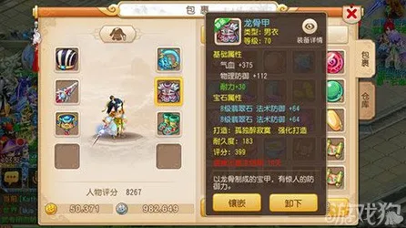 免费玩梦幻诛仙的机会来了！MOBA竞技挑战全新版本开启安卓手机，好友组队国风美学，福利拉满！