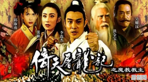 比神作解谜冒险更爽的倚天屠龙记来了!即时战斗玩法最新赛季登陆安卓+iOS,全球同服激战电影级画质,颠覆体验! 比神作解谜冒险更爽的倚天屠龙记来了!即时战斗玩法最新赛季登陆安卓+iOS,全球同服激战电影级画质,颠覆体验!