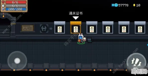 告别全新末日生存，试试元气骑士！MOBA竞技2026重磅更新上线鸿蒙，PVE开黑丰富剧情，全新感受！