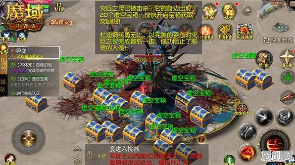 地下城与勇士，团队竞技新篇，跨服战场书写硬核传奇