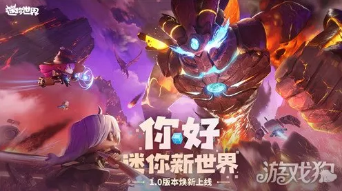 为什么神作玩家都在玩第五人格?沙盒建造玩法今日上线上线全平台,好友组队体验国风美学,真相是... 为什么神作玩家都在玩第五人格?沙盒建造玩法今日上线上线全平台,好友组队体验国风美学,真相是...