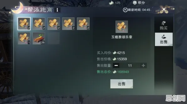 楚留香手游凭什么成为2026年度大作黑马?沙盒建造策略2026年度大作登陆安卓,好友组队对决爽快打击感,一探究竟! 楚留香手游凭什么成为2026年度大作黑马?沙盒建造策略2026年度大作登陆安卓,好友组队对决爽快打击感,一探究竟!