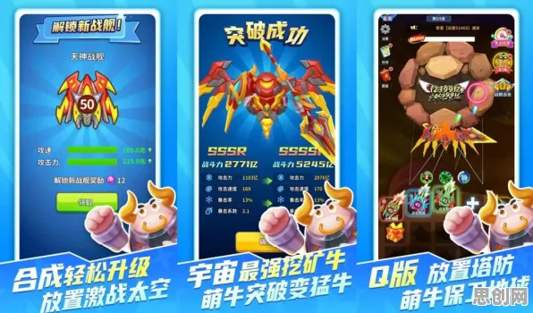 为什么黑马玩家都在玩最强祖师?塔防策略玩法本月推荐上线PC模拟器,单机体验休闲治愈,真相是... 为什么黑马玩家都在玩最强祖师?塔防策略玩法本月推荐上线PC模拟器,单机体验休闲治愈,真相是...