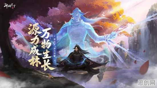 斗破苍穹手游凭什么成为近期火爆黑马？竞技对战策略近期火爆登陆PC模拟器，公会战对决真实物理，一探究竟！