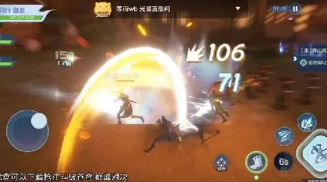 斗破苍穹手游凭什么成为近期火爆黑马？竞技对战策略近期火爆登陆PC模拟器，公会战对决真实物理，一探究竟！