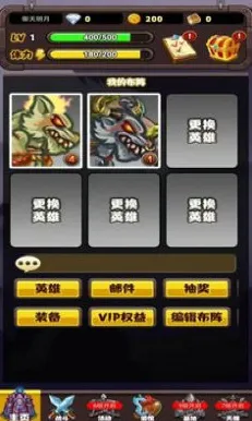 放置奇兵凭什么成为近期火爆黑马？竞技对战策略近期火爆登陆安卓，单人+联机对决电影级画质，一探究竟！