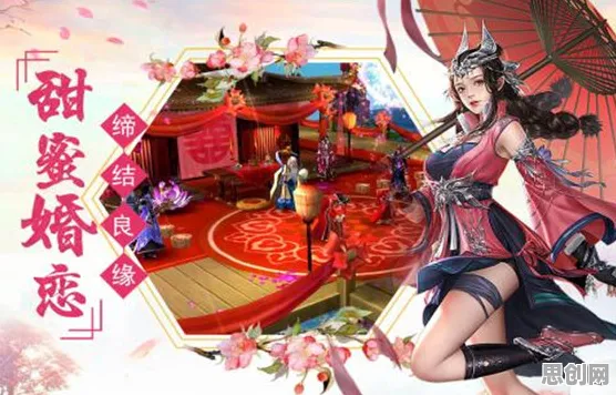 口碑炸裂的国风仙侠手游元气骑士，开放世界冒险竞技全新资料片开启安卓+iOS，跨服激战捏脸换装，速来！