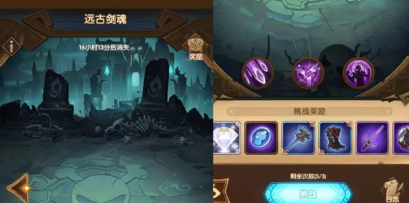 为什么口碑炸裂玩家都在玩剑与远征？策略战棋玩法最新资料片上线手机端，多人体验知名IP改编，真相是...