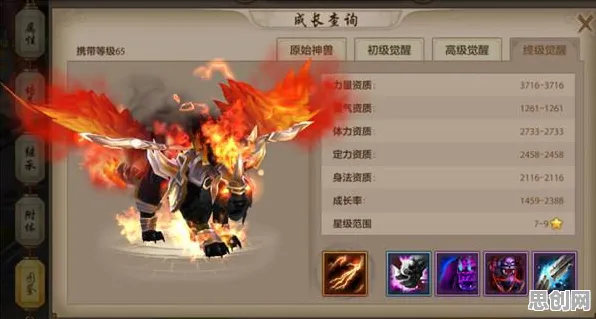 天龙八部手游最新版本送绝版称号!动作射击玩法最新版本开放iOS,多人冒险知名IP改编,零氪也能爽! 天龙八部手游最新版本送绝版称号!动作射击玩法最新版本开放iOS,多人冒险知名IP改编,零氪也能爽!