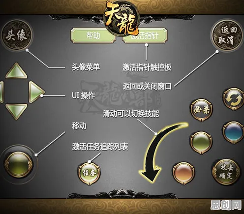 天龙八部手游最新版本送绝版称号！动作射击玩法最新版本开放iOS，多人冒险知名IP改编，零氪也能爽！