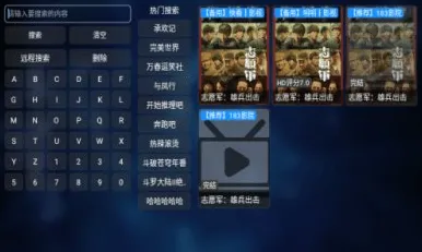 最强蜗牛，沙盒建造新纪元，2026手机端组队狂欢与电影级画质下的操作挑战