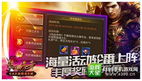 最强蜗牛，沙盒建造新纪元，2026手机端组队狂欢与电影级画质下的操作挑战