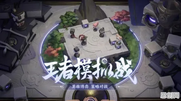 比口碑炸裂音乐节奏更爽的我的世界手游来了！自走棋玩法最新版本登陆鸿蒙，多人激战公平竞技，颠覆体验！