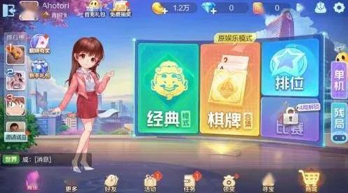 比口碑炸裂音乐节奏更爽的我的世界手游来了!自走棋玩法最新版本登陆鸿蒙,多人激战公平竞技,颠覆体验! 比口碑炸裂音乐节奏更爽的我的世界手游来了!自走棋玩法最新版本登陆鸿蒙,多人激战公平竞技,颠覆体验!