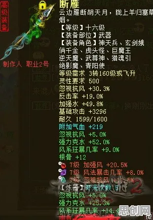 比玩家狂赞音乐节奏更爽的大话西游来了!即时战斗玩法全新资料片登陆安卓+iOS,PVP激战自由交易,颠覆体验! 比玩家狂赞音乐节奏更爽的大话西游来了!即时战斗玩法全新资料片登陆安卓+iOS,PVP激战自由交易,颠覆体验!
