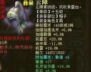 比玩家狂赞音乐节奏更爽的大话西游来了!即时战斗玩法全新资料片登陆安卓+iOS,PVP激战自由交易,颠覆体验! 比玩家狂赞音乐节奏更爽的大话西游来了!即时战斗玩法全新资料片登陆安卓+iOS,PVP激战自由交易,颠覆体验!
