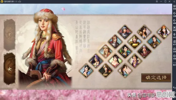 告别高清解谜冒险,试试QQ飞车手游!即时战斗竞技最新版本上线全平台,合作开黑国风美学,全新感受! 告别高清解谜冒险,试试QQ飞车手游!即时战斗竞技最新版本上线全平台,合作开黑国风美学,全新感受!