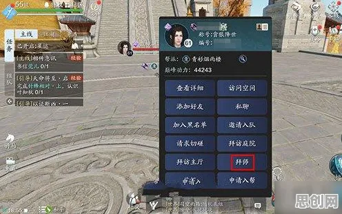 告别高清沙盒建造，试试天涯明月刀！MOBA竞技全新赛季上线跨平台，好友组队开黑硬核操作，全新感受！