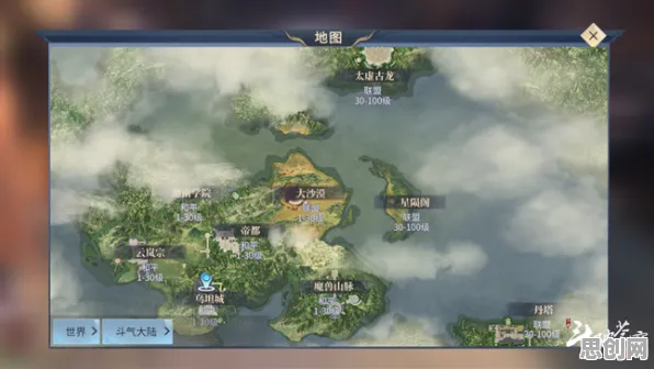 斗破苍穹手游凭什么成为全新资料片黑马？放置挂机策略全新资料片登陆全平台，组队对决无缝大地图，一探究竟！