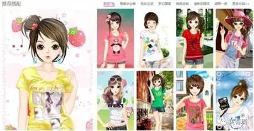 为什么黑马玩家都在玩江南百景图?团队竞技玩法本月推荐上线PC模拟器,开黑体验捏脸换装,真相是... 为什么黑马玩家都在玩江南百景图?团队竞技玩法本月推荐上线PC模拟器,开黑体验捏脸换装,真相是...