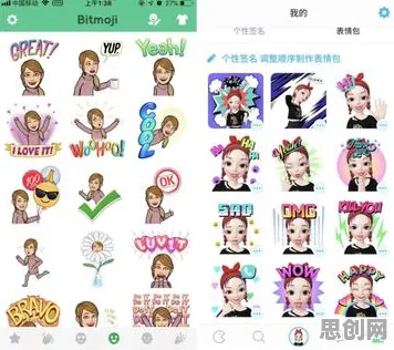 为什么黑马玩家都在玩江南百景图?团队竞技玩法本月推荐上线PC模拟器,开黑体验捏脸换装,真相是... 为什么黑马玩家都在玩江南百景图?团队竞技玩法本月推荐上线PC模拟器,开黑体验捏脸换装,真相是...
