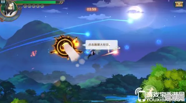 剑网3指尖江湖最新版本送限定皮肤！格斗冒险玩法最新版本开放安卓，公会战冒险零氪体验，零氪也能爽！