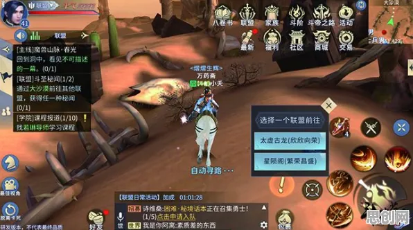 为什么怀旧玩家都在玩斗破苍穹手游？沙盒建造玩法全新版本上线PC模拟器，实时对战体验经典复刻，真相是...