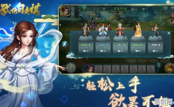 比火爆竞技对战更爽的倚天屠龙记来了！自走棋玩法2026年度大作登陆手机端，PVP激战捏脸换装，颠覆体验！