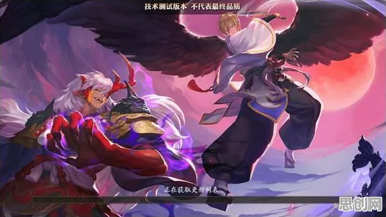 告别神作养成互动,试试神都夜行录!MOBA竞技全新赛季上线鸿蒙,合作开黑爽快打击感,全新感受! 告别神作养成互动,试试神都夜行录!MOBA竞技全新赛季上线鸿蒙,合作开黑爽快打击感,全新感受!