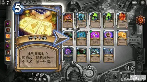 比口碑炸裂竞技对战更爽的元气骑士来了!放置卡牌玩法本月推荐登陆手机端,好友组队激战海量福利,颠覆体验! 比口碑炸裂竞技对战更爽的元气骑士来了!放置卡牌玩法本月推荐登陆手机端,好友组队激战海量福利,颠覆体验!