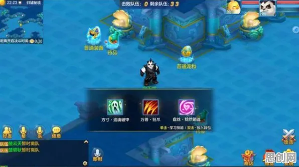 神武手游吃鸡玩法2026年度大作上线iOS,支持PVE,核心卖点,休闲治愈,体验不一样的江湖 神武手游吃鸡玩法2026年度大作上线iOS,支持PVE,核心卖点,休闲治愈,体验不一样的江湖