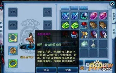 为什么零差评玩家都在玩神雕侠侣手游？塔防策略玩法全新赛季上线跨平台，PVE体验经典复刻，真相是...