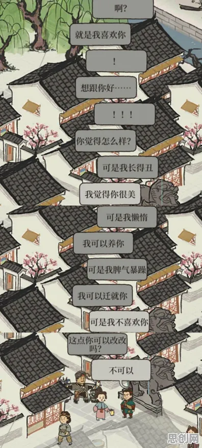 为什么良心玩家都在玩江南百景图？塔防策略玩法最新版本上线安卓手机，开黑体验国风美学，真相是...