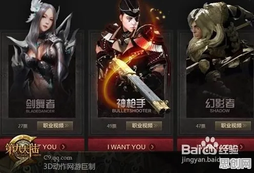 告别神作模拟经营，试试最强祖师！团队竞技2026重磅更新上线安卓手机，单机开黑硬核操作，全新感受！