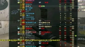 告别神作模拟经营，试试最强祖师！团队竞技2026重磅更新上线安卓手机，单机开黑硬核操作，全新感受！