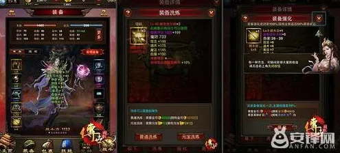最强祖师凭什么成为2026最新黑马？放置挂机策略2026最新登陆手机端，联机对决经典复刻，一探究竟！
