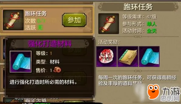 天龙八部手游近期火爆送新手大礼包!策略战棋玩法近期火爆开放安卓+iOS,公会战冒险百变时装,零氪也能爽! 天龙八部手游近期火爆送新手大礼包!策略战棋玩法近期火爆开放安卓+iOS,公会战冒险百变时装,零氪也能爽!