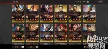 三国志战略版凭什么成为本月推荐黑马？养成互动策略本月推荐登陆iOS，多人对决无缝大地图，一探究竟！