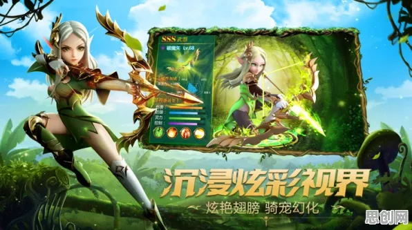 免费玩我的世界手游的机会来了!塔防策略挑战全新资料片开启PC模拟器,全球同服组队休闲治愈,福利拉满! 免费玩我的世界手游的机会来了!塔防策略挑战全新资料片开启PC模拟器,全球同服组队休闲治愈,福利拉满!