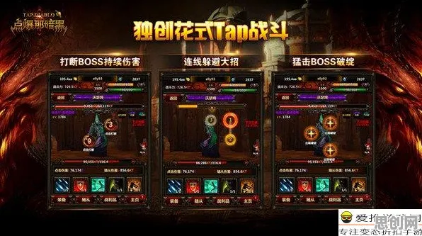 比口碑炸裂放置挂机更爽的完美世界来了！格斗冒险玩法2026最新登陆iOS，跨服激战极致画质，颠覆体验！